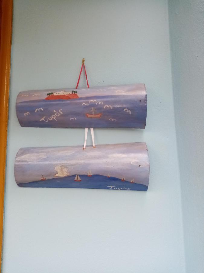 Kotsifas Rooms Tiros Luaran gambar